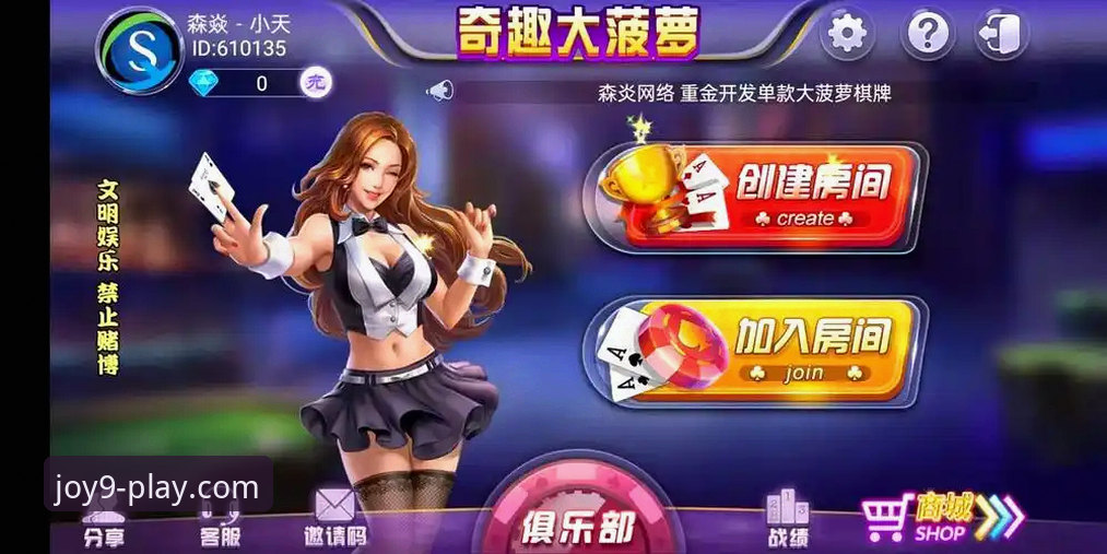 j9九游会官网网页版推荐与新手入门操作教程