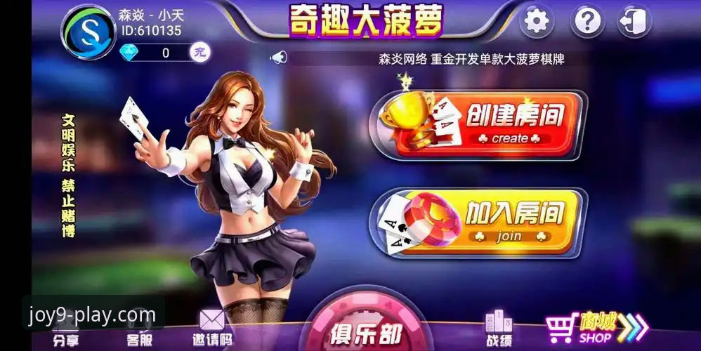 j9九游会官网2026最新版本前瞻与深度评测:一场面向未来的体验革新